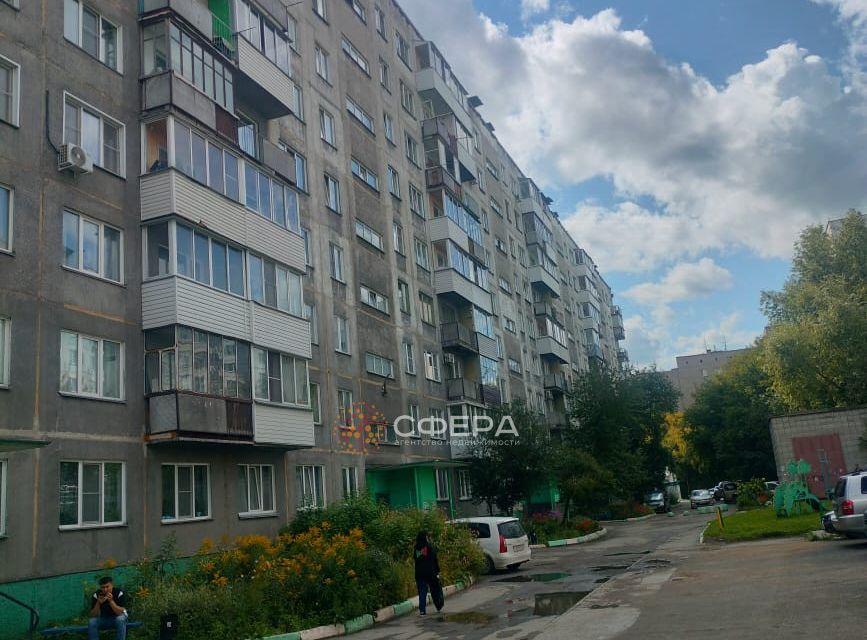 Продаётся 2-комнатная квартира, 45.5 м²