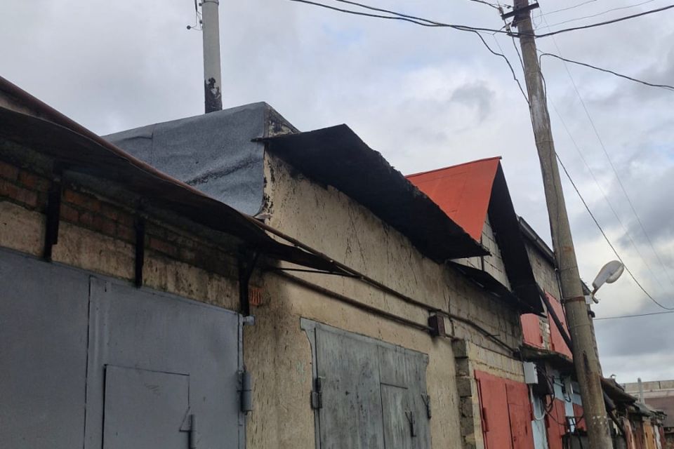 фото отбъекта