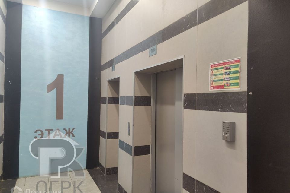 Продаётся 1-комнатная квартира, 41.1 м²