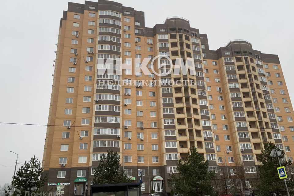 Продаётся 1-комнатная квартира, 41.6 м²