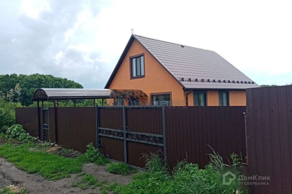 Купить Дом В Строителе Белгородской Фото