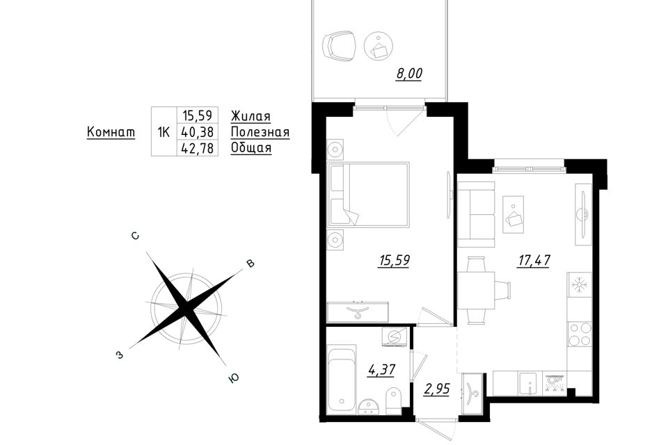 Продаётся 1-комнатная квартира, 42.78 м²