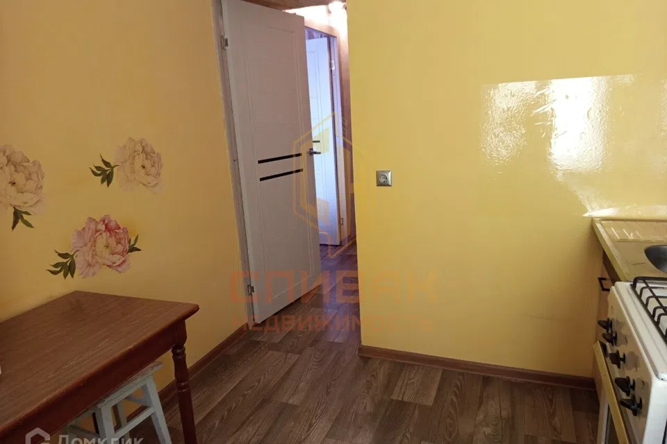 Продаётся 1-комнатная квартира, 29.3 м²