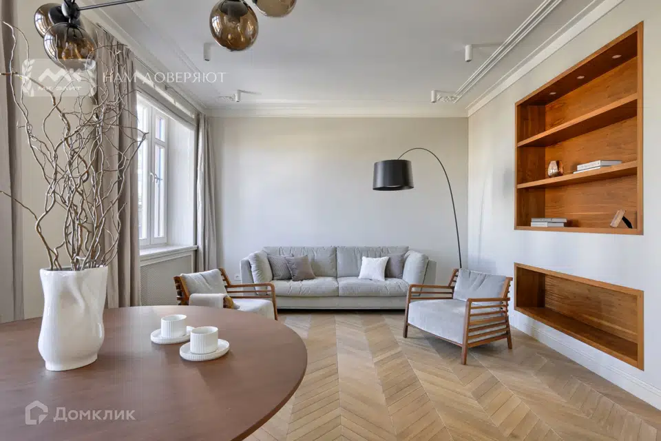 Продаётся 3-комнатная квартира, 119 м²