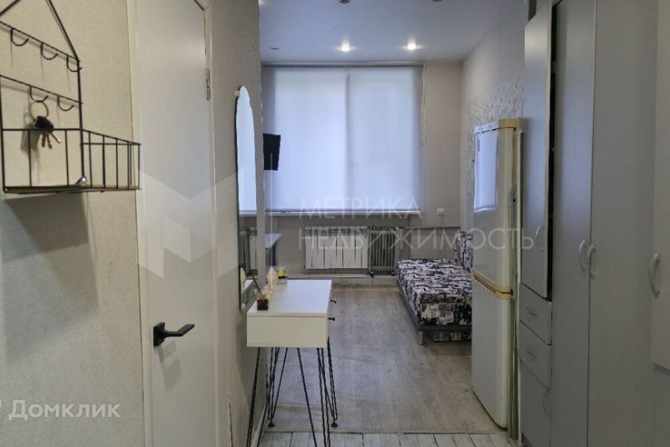 Продаётся студия, 20 м²