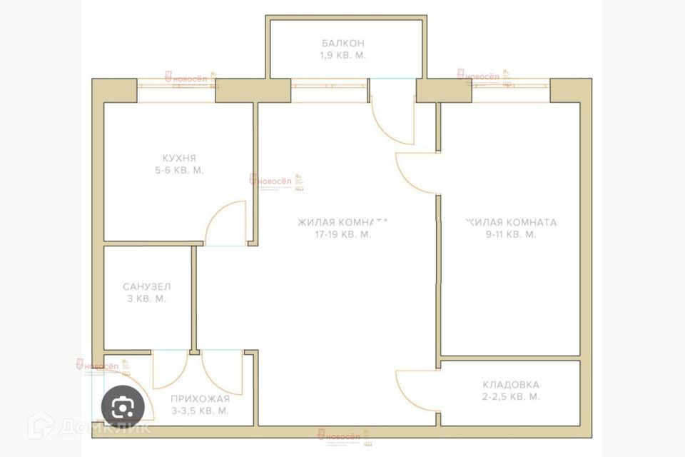 Продаётся 2-комнатная квартира, 44 м²