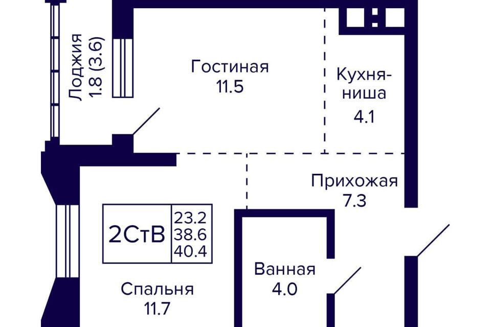 Продаётся студия, 40.4 м²