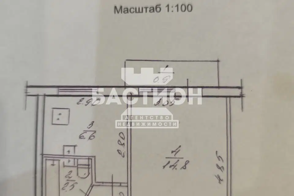 Продаётся 1-комнатная квартира, 28 м²
