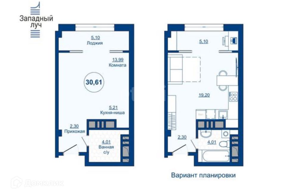 Купить Однокомнатную В Челябинске Новостройка