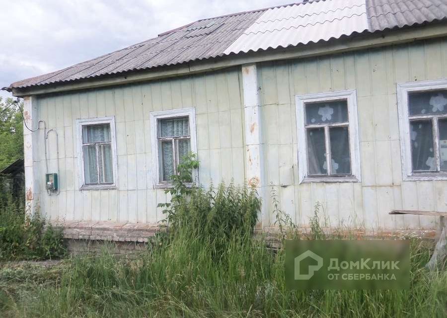 Купить Дом В Городище Фото