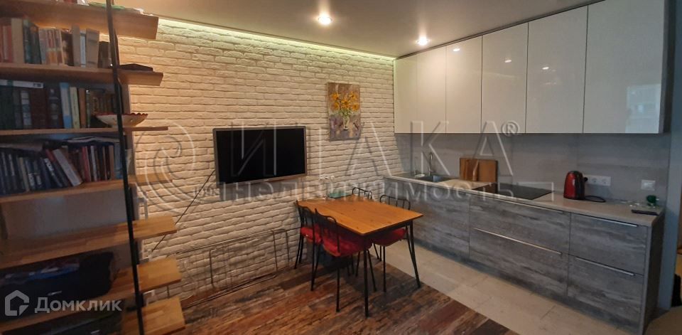 Продаётся студия, 25.1 м²