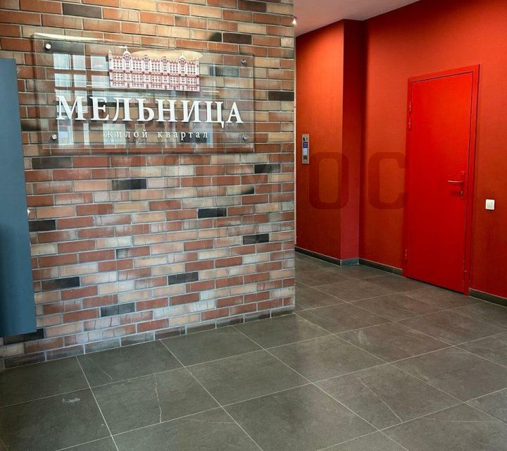 фото отбъекта