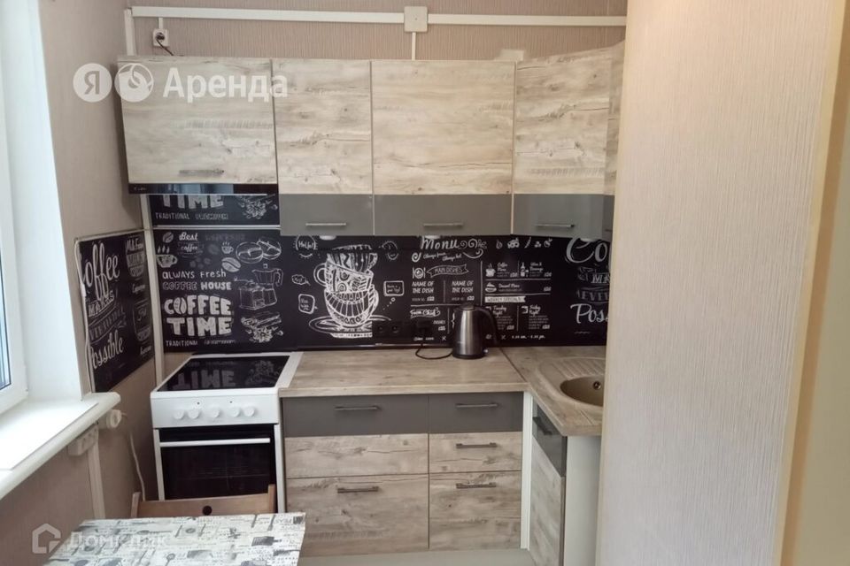 Сдаётся 1-комнатная квартира, 33.5 м²