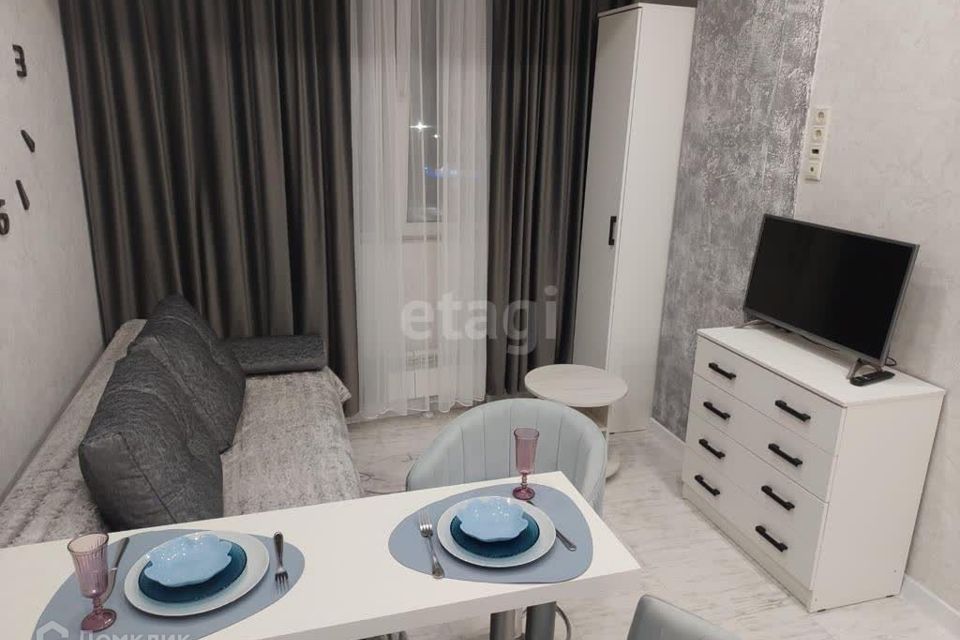 Продаётся студия, 20.1 м²