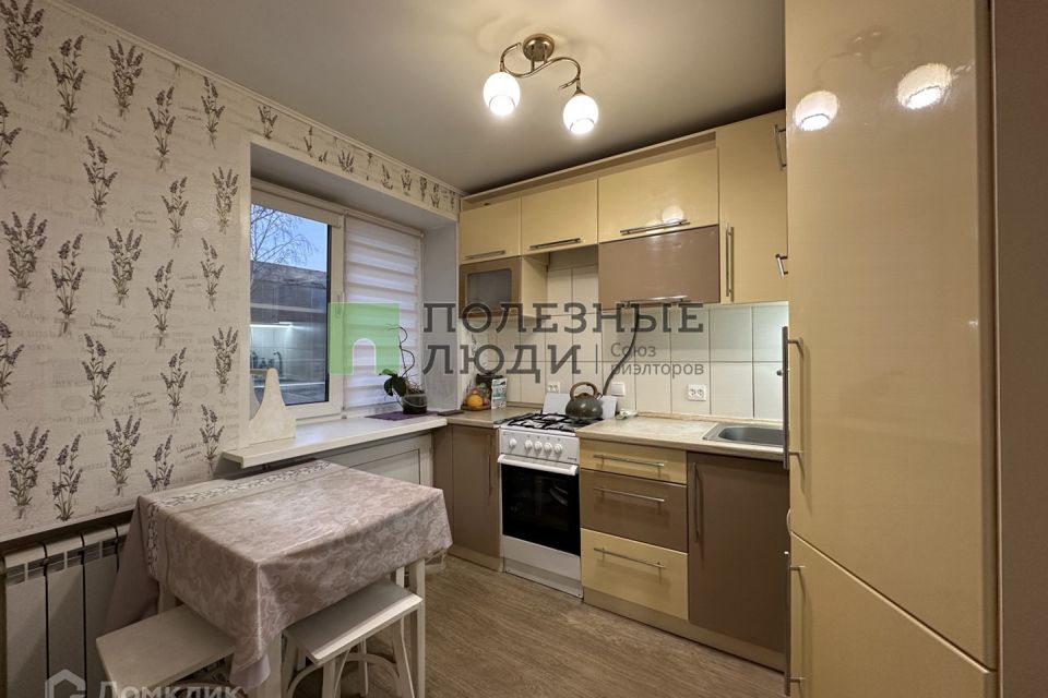 Продаётся 2-комнатная квартира, 43 м²