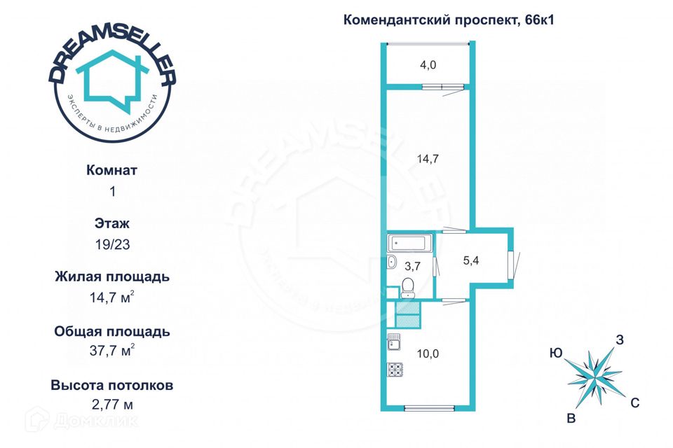 Комендантском 66к1