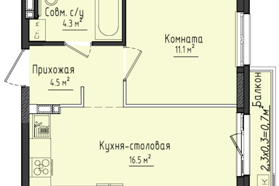 Продаётся 1-комнатная квартира, 36.9 м²