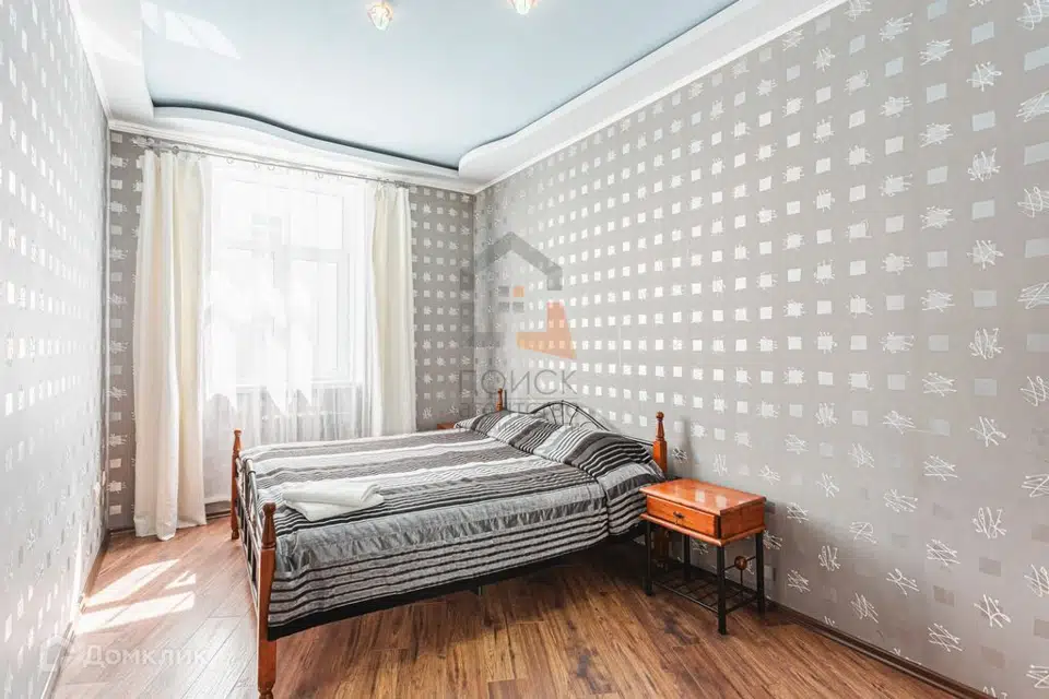 Сдаётся 2-комнатная квартира, 48 м²