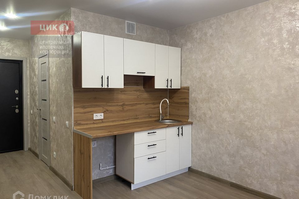 Продаётся студия, 22.3 м²