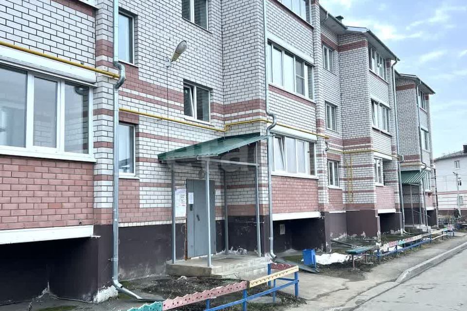 Купить Квартиру Костромская Вологда