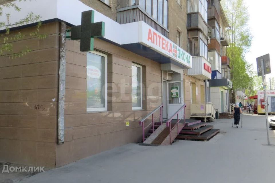 Продаётся 1-комнатная квартира, 32.1 м²