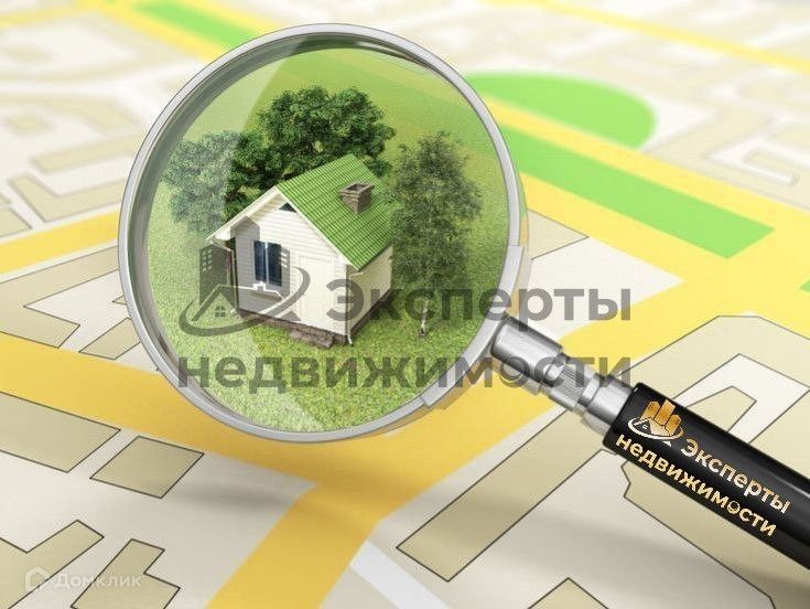 Продаётся участок, 9 сот., ИЖС