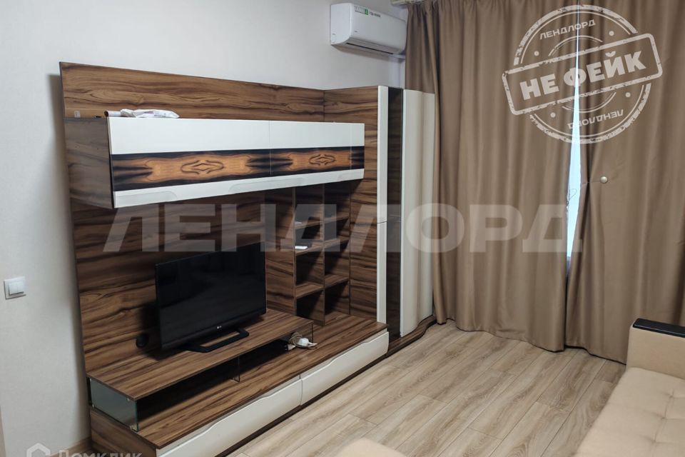 Сдаётся 1-комнатная квартира, 32 м²