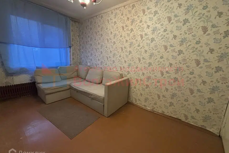 Продаётся 2-комнатная квартира, 45.3 м²