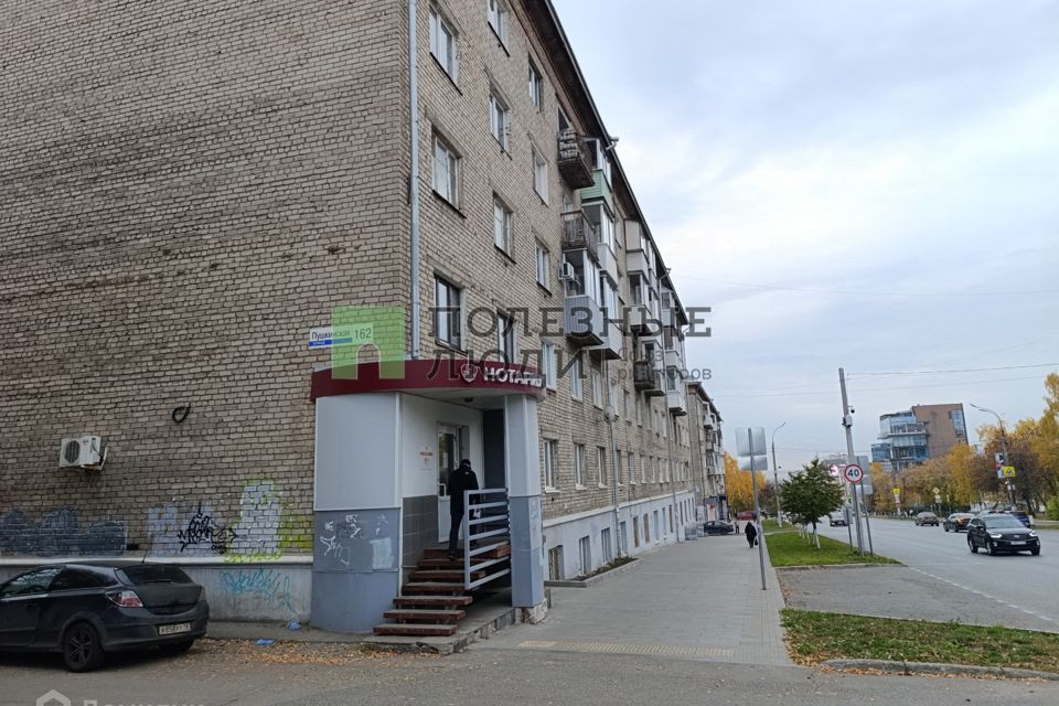 Продаётся 2-комнатная квартира, 55.1 м²