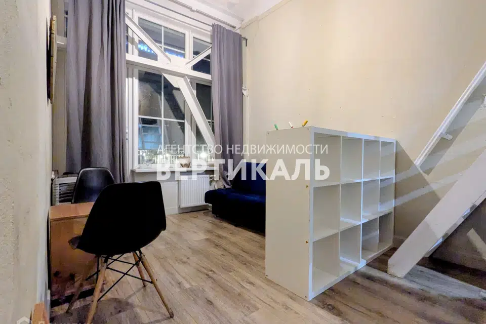 Продаётся студия, 25 м²