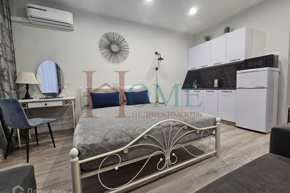 Сдаётся студия, 30 м²