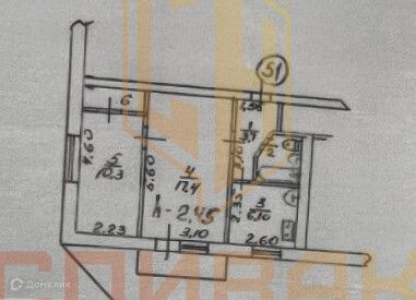 Продаётся 2-комнатная квартира, 42.3 м²