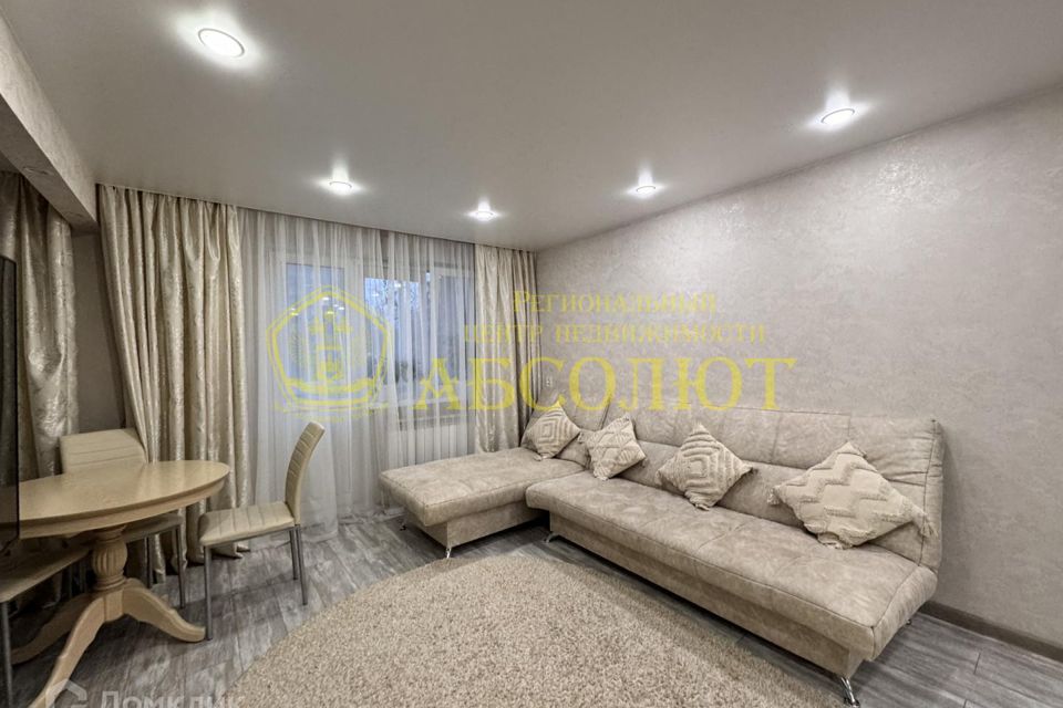 Продаётся 2-комнатная квартира, 46 м²