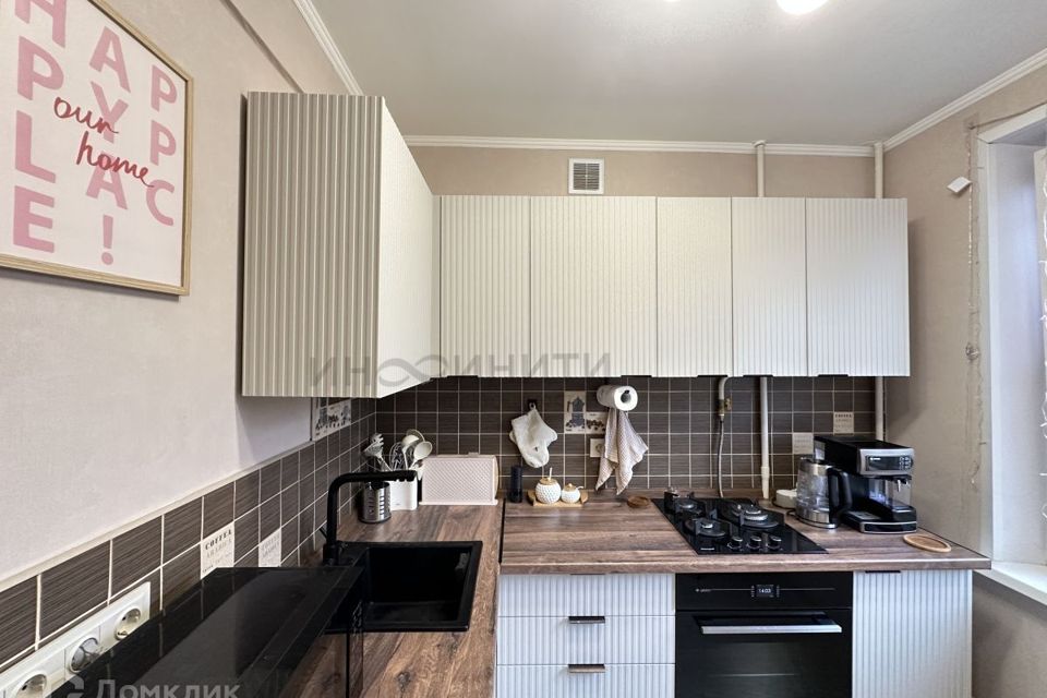 Продаётся 2-комнатная квартира, 43.8 м²