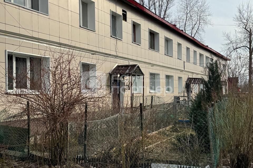 Продаётся 2-комнатная квартира, 46.3 м²