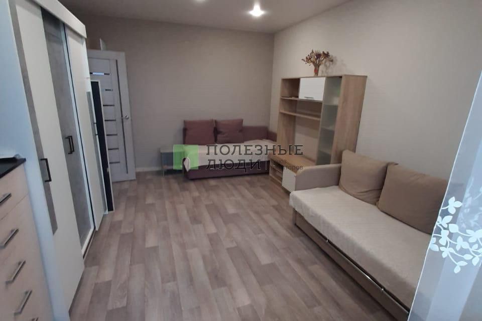 Продаётся 1-комнатная квартира, 31.5 м²
