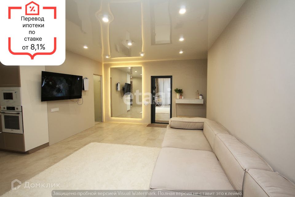 Продаётся 2-комнатная квартира, 58.7 м²