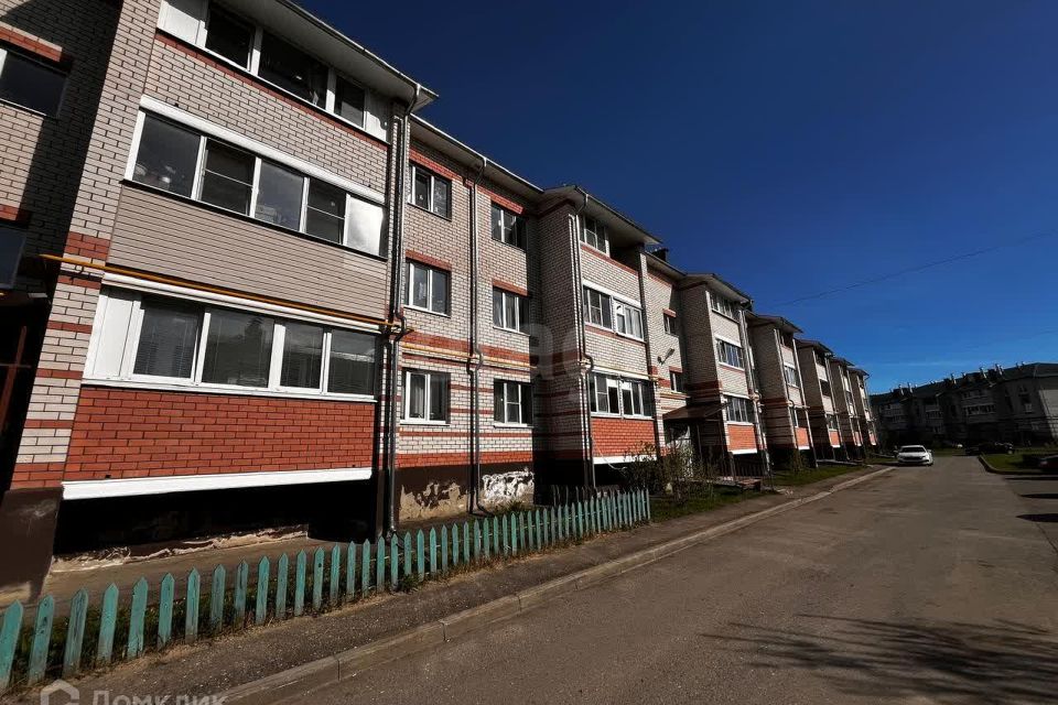Продаётся 1-комнатная квартира, 27.8 м²