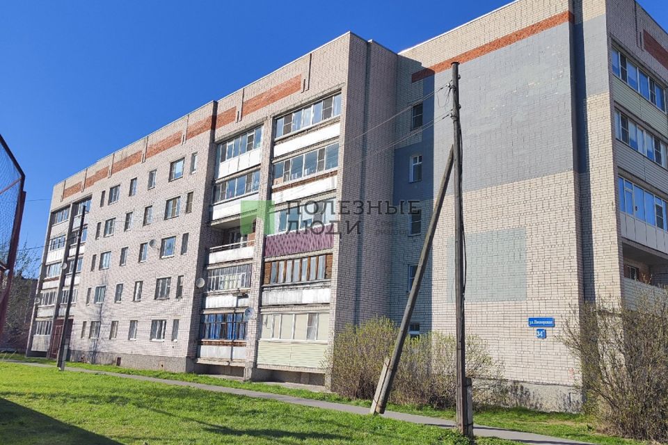 Продаётся 3-комнатная квартира, 62.7 м²