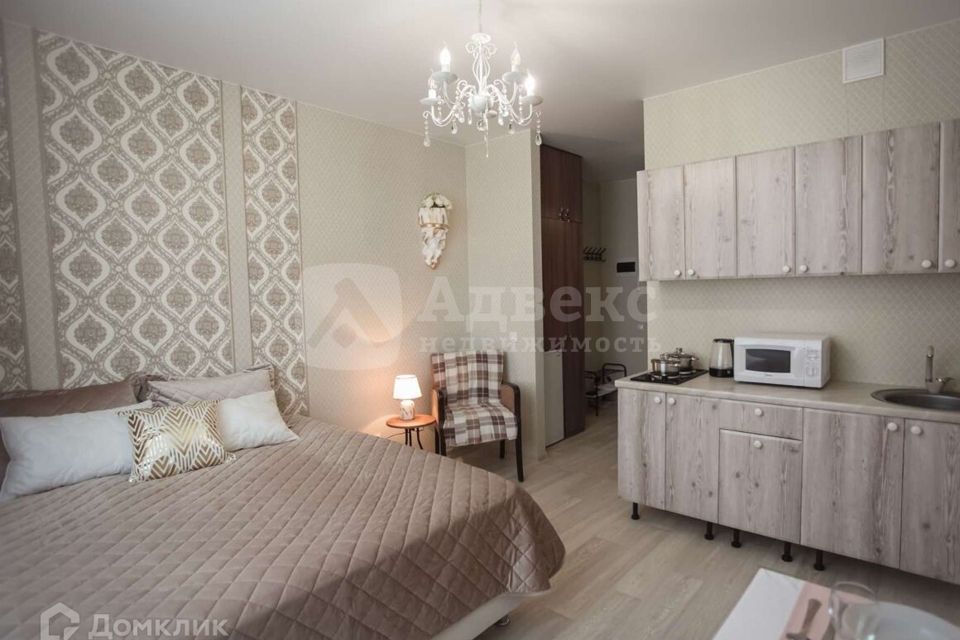 Продаётся студия, 20.5 м²