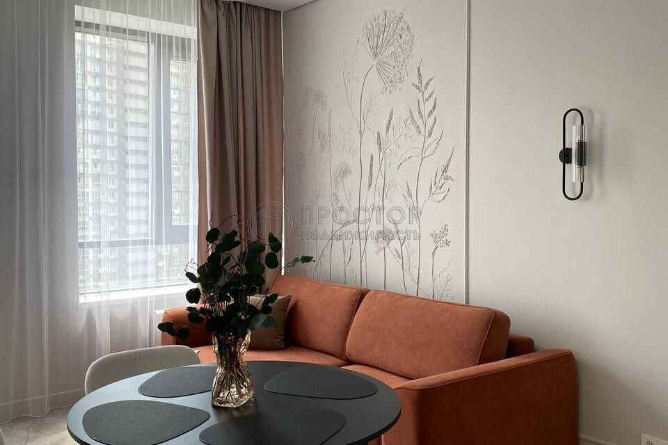 Продаётся 3-комнатная квартира, 69.1 м²