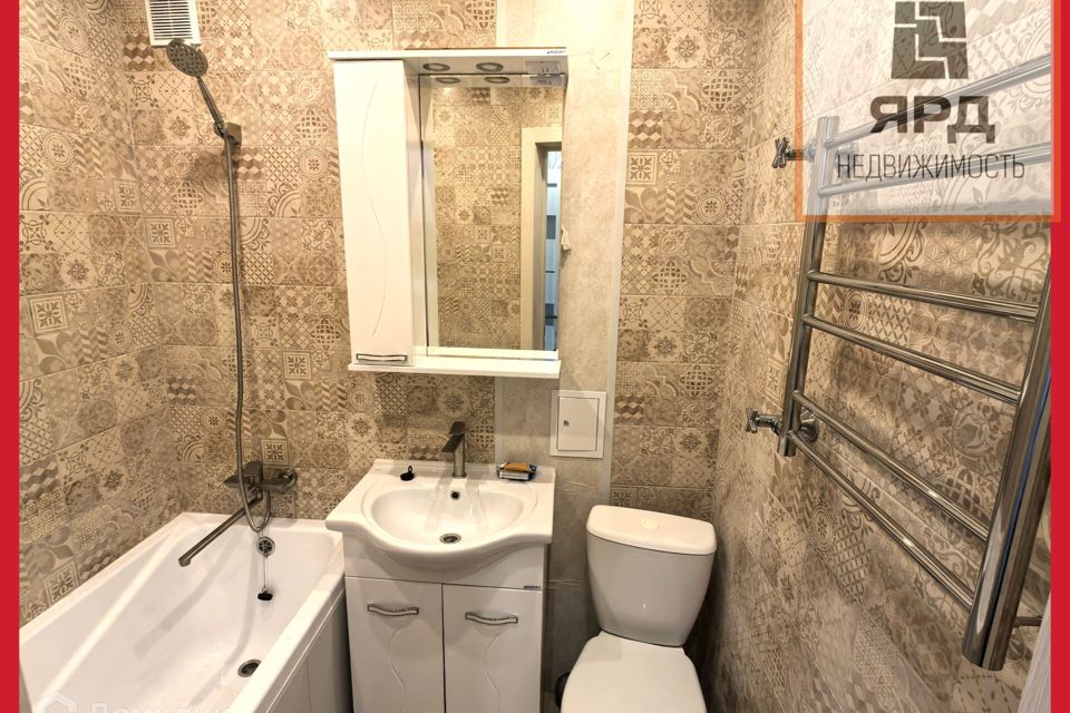 Продаётся 1-комнатная квартира, 31 м²