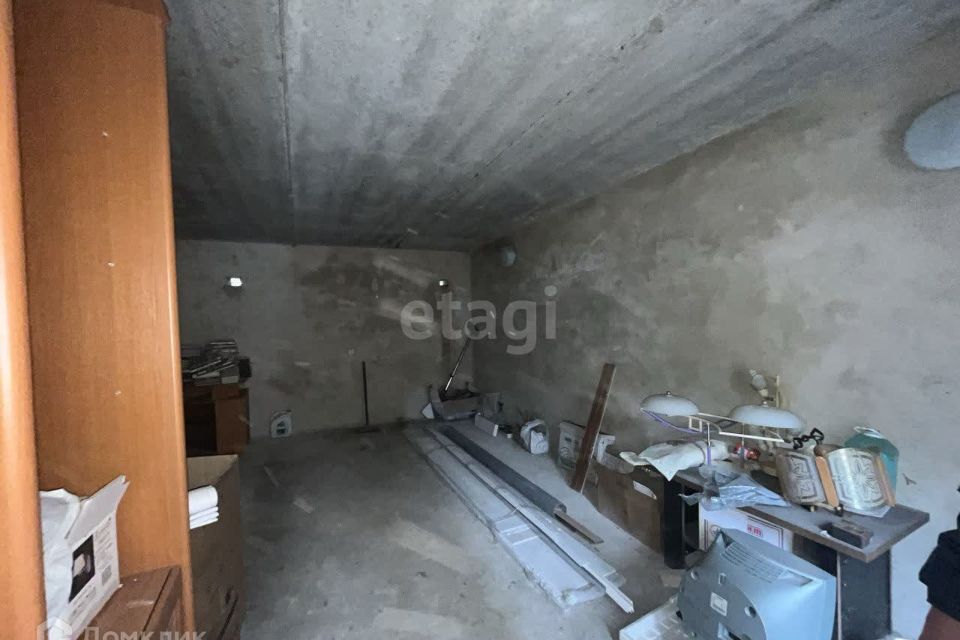 фото отбъекта