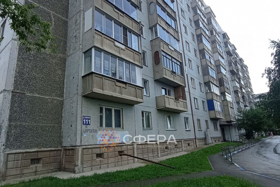 Продаётся 2-комнатная квартира, 53.5 м²