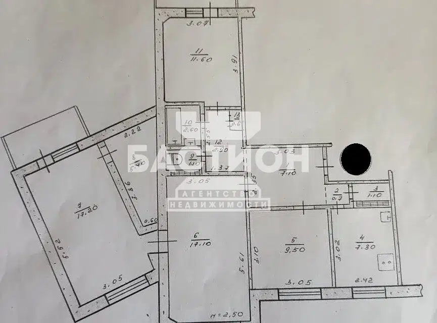 Продаётся 4-комнатная квартира, 88 м²