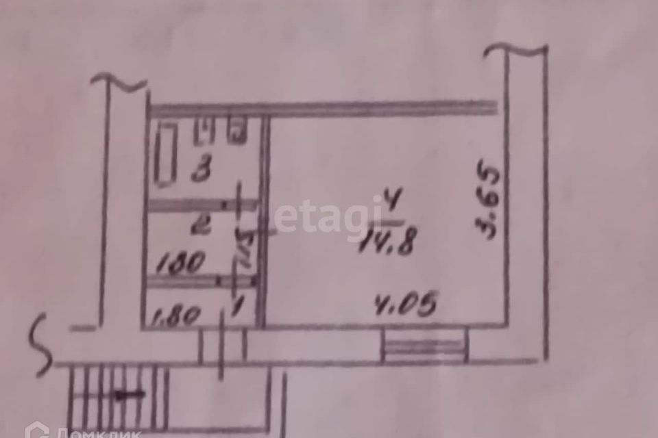 Продаётся 1-комнатная квартира, 21 м²