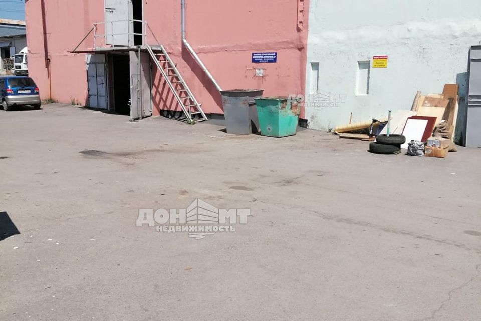 фото отбъекта