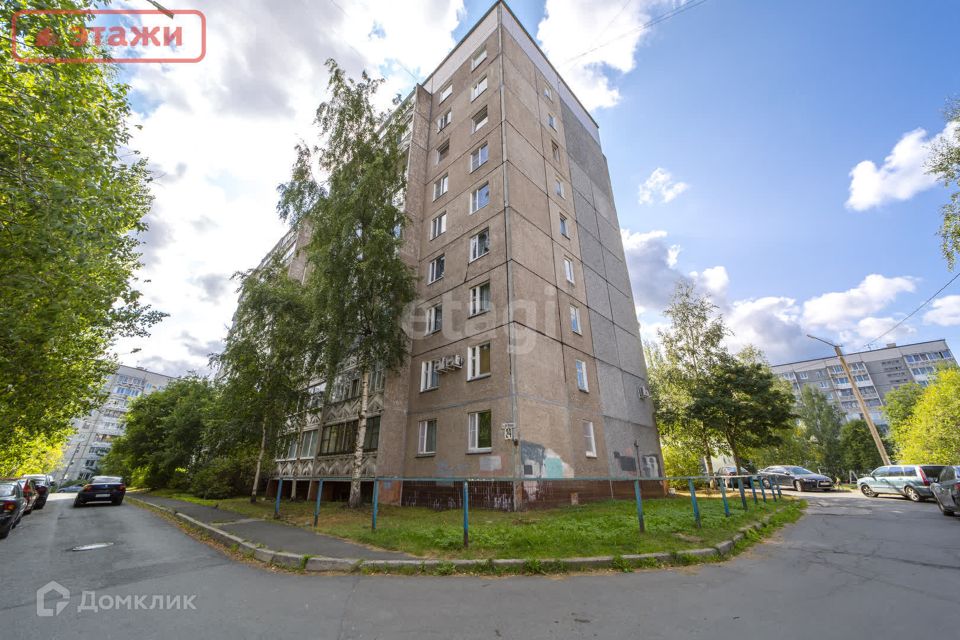 Продаётся 4-комнатная квартира, 71.3 м²