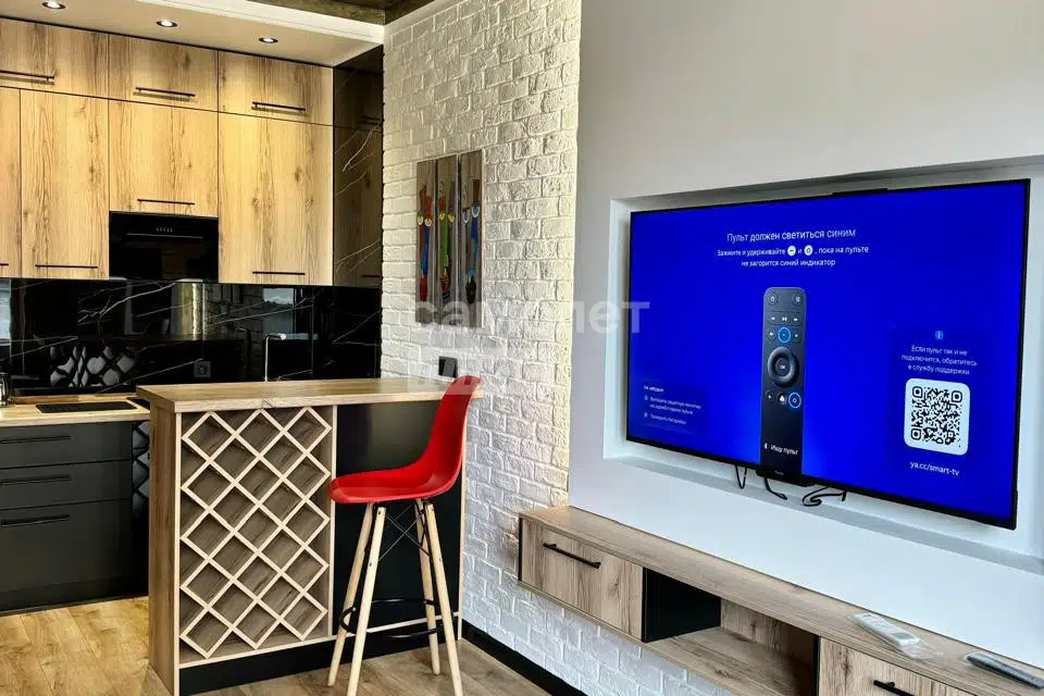 Продаётся 2-комнатная квартира, 46.6 м²