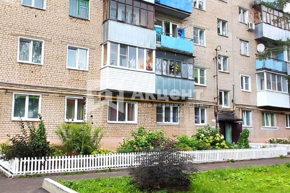 Продаётся 2-комнатная квартира, 41 м²
